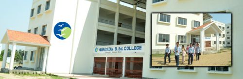 Veerayatan B.Ed. College, Nalanda Nalanda